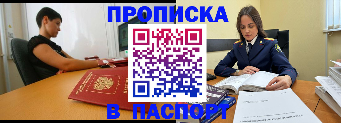 форма 3 в Нефтекамске